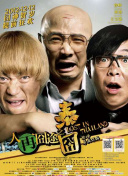 亚洲精品一区二区在线电影